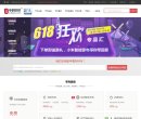 主页> 行业排名 > 地区排名 > 