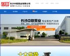 绥化数据分析安博anbo新人权益(更