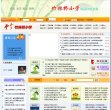 版权声明