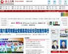 广告服务
