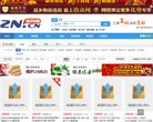 APPPC周排名：