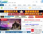 bilibili是国内知名的视频弹幕