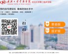 2026-08-23) 相关文章