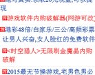 网站简介