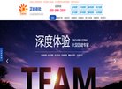 蚌埠收藏爱好安博anbo帮助中心(更