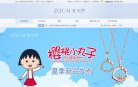 安博anbo最新版下载