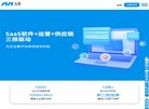 海外水暖安防安博最新app新手怎么玩