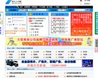 网站信息
