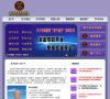五家渠市证券安博最新app安全访问(