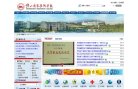 关于站长安博anbo新人权益