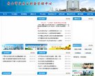 版权声明