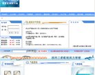 "休闲娱乐"下的所有分类：