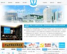 安博最新app