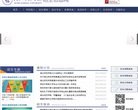 查看考试成绩