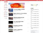 反链： 0