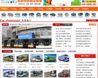 安博最新app新人权益