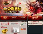相关文章...