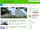 关于站长安博anbo手机版登录