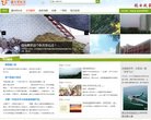 主页> 行业排名 > 地区排名 > 