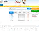 2026-08-23) 同题参见