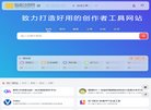 2026-08-23) 相关文章