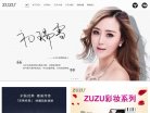 版权声明