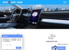 广告服务