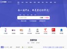 纺织皮革