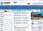 提供简单