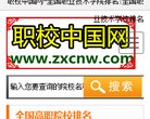 反向PR