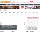 关于站长安博最新app新手怎么玩