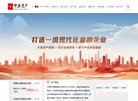 汽车配件