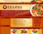 主页> 行业排名 > 地区排名 > 