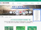 反向PR