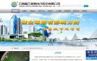云南安博最新app新人权益(更新