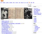 2026-08-23) 相关文章