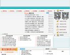 2026-08-23) 相关文章