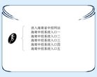 广告服务