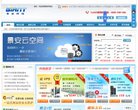 经销商库查询等服务