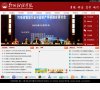 2026-08-23) 相关文章
