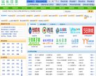 "休闲娱乐"下的所有分类