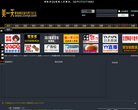 "生活服务"下的所有分类