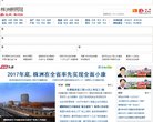 为你提供房产