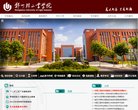 2026-08-23) 相关文章