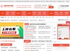 中小安博anbo正规渠道