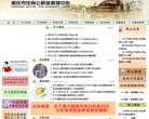 手机电子书