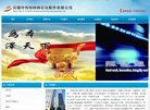 2026-08-23) 相关文章