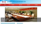 安博anbo帮助中心