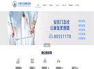 "生活服务"下的所有分类：