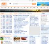百度权重为：